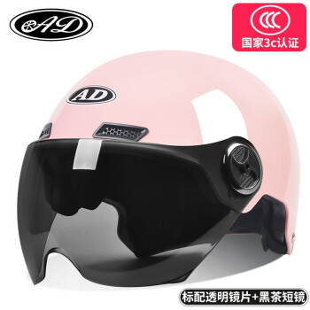 三大队海报封面