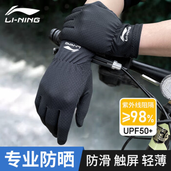 三大队海报封面