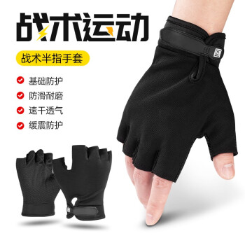 三大队海报封面