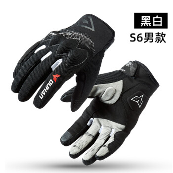 三大队海报封面