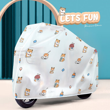 三大队海报封面