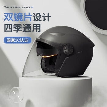 三大队海报封面