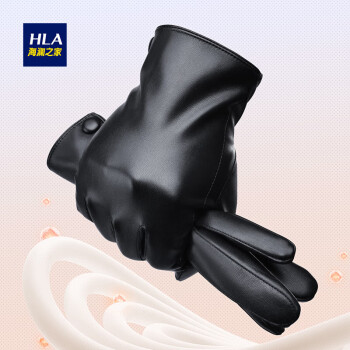 三大队海报封面