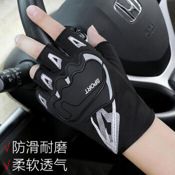 三大队海报封面