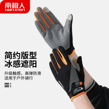 三大队海报封面