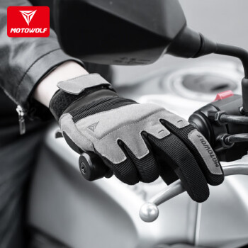 三大队海报封面