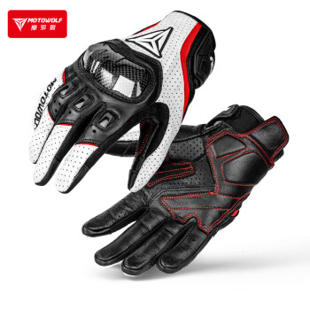 三大队海报封面